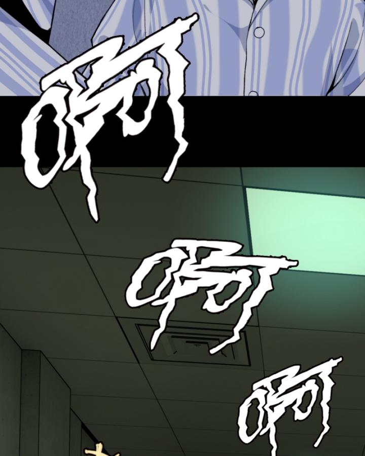 đối mặt với bệnh tâm thần, ma quỷ chẳng là cái thá gì chapter 1 69