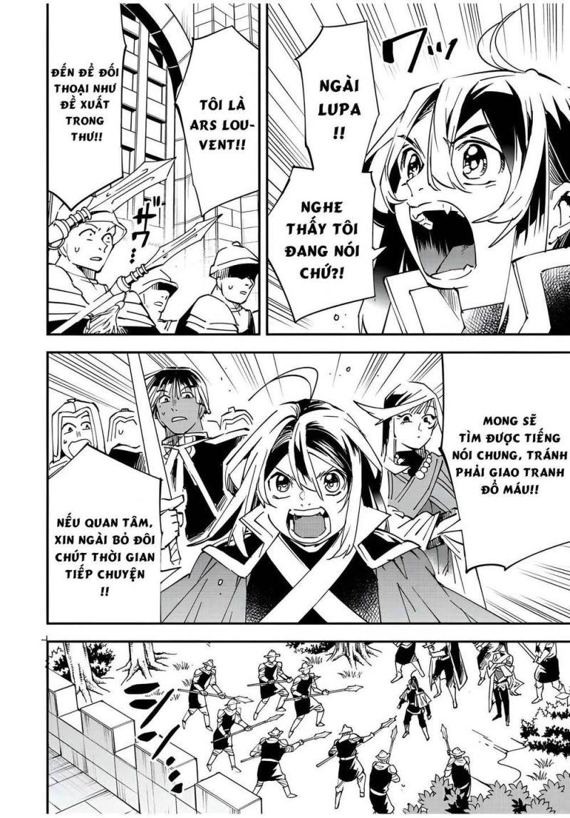 tái sinh thành quý tộc với kĩ năng 'appraisal' chapter 78 18