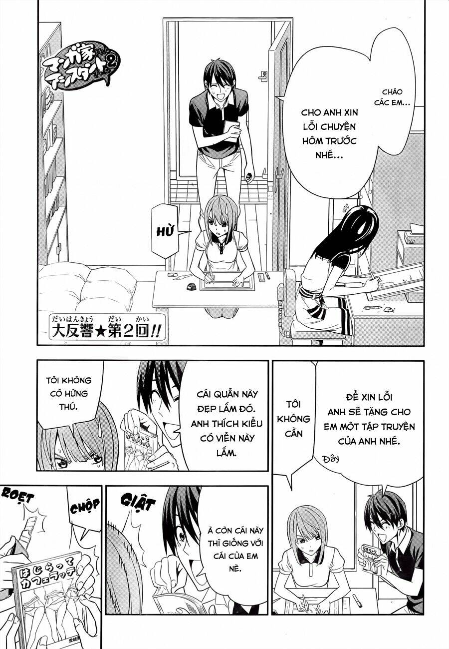 mangaka-san to assistant-san to 2 chapter 2 1