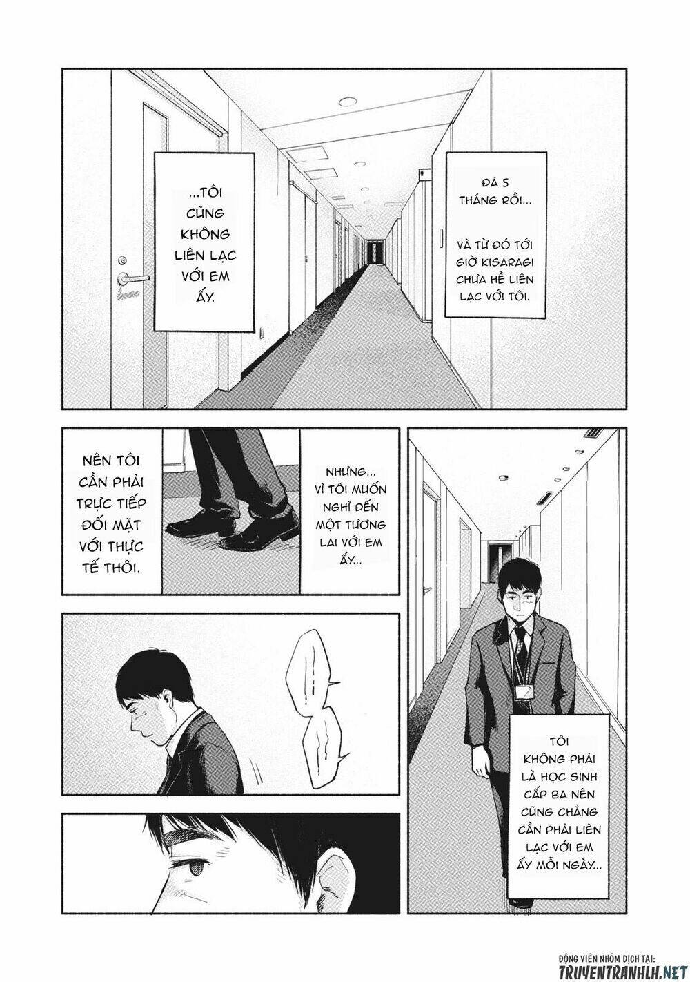 my daughter's friend chapter 61 8