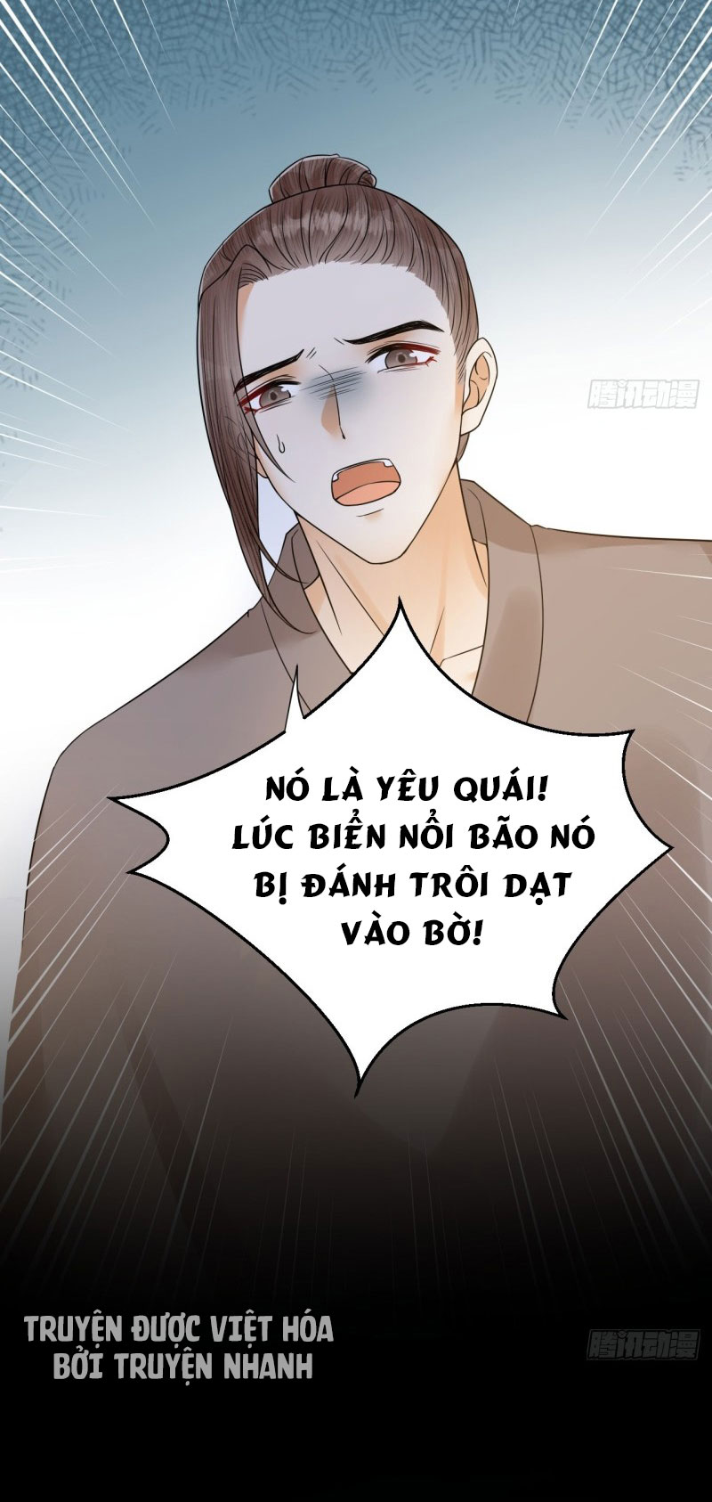 lễ băng nhạc hoại chi dạ chapter 48 6