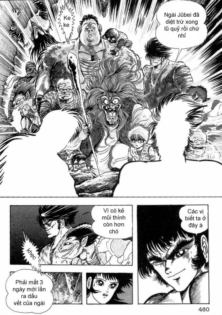 makai tenshou chapter 10 80