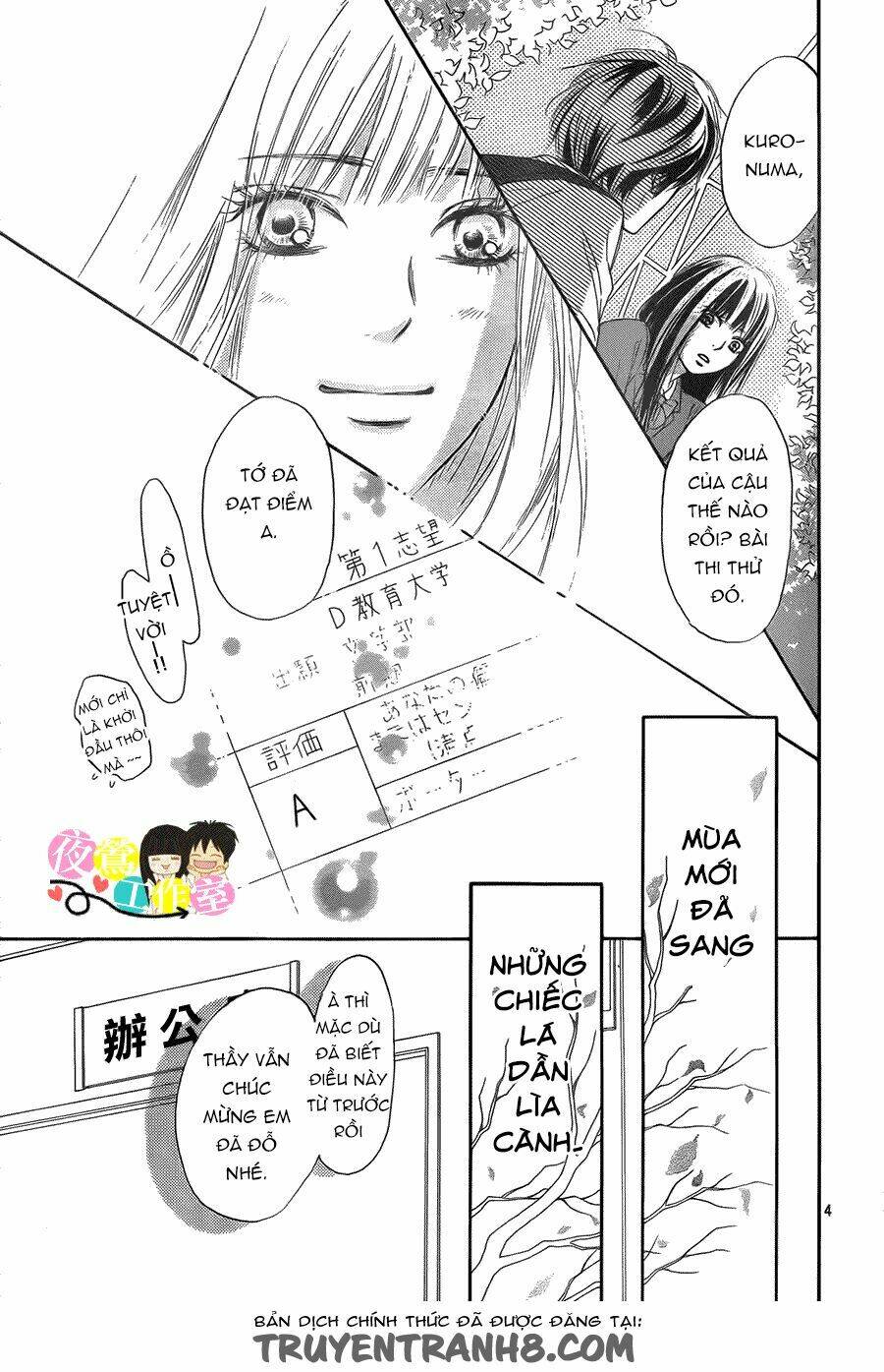 anh đã cho em biết bao thứ đầu tiên chapter 111 4