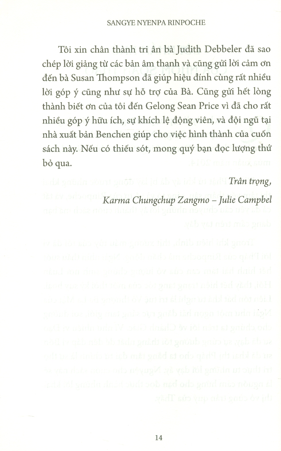 Tinh Hoa Đường Đạo