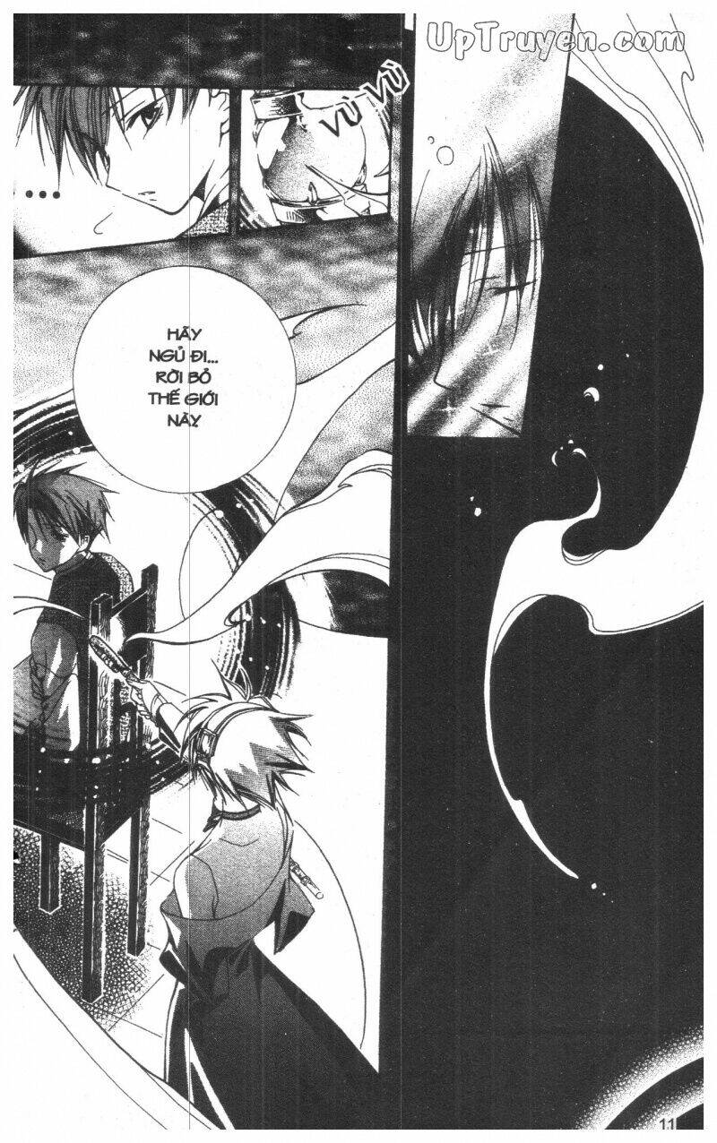 nightmare inspector chapter 2 20