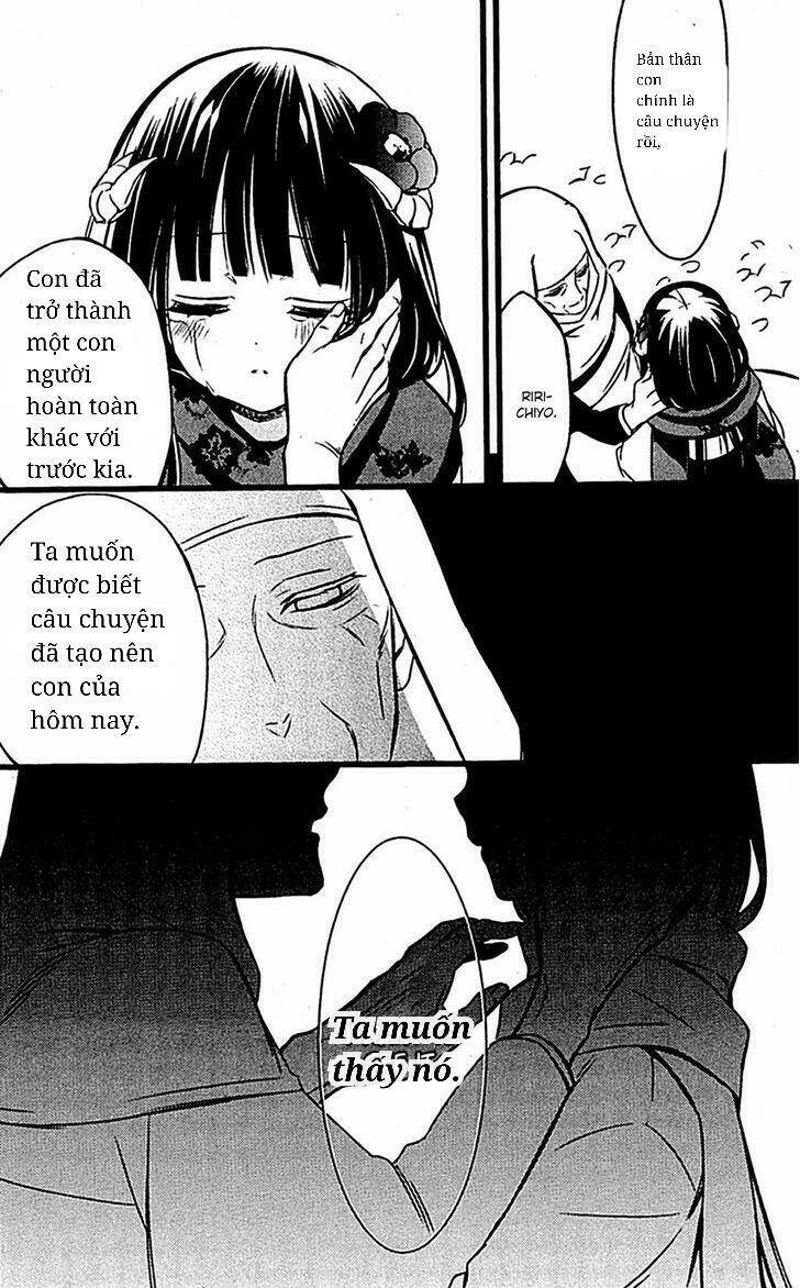 inu x boku ss chapter 46 20