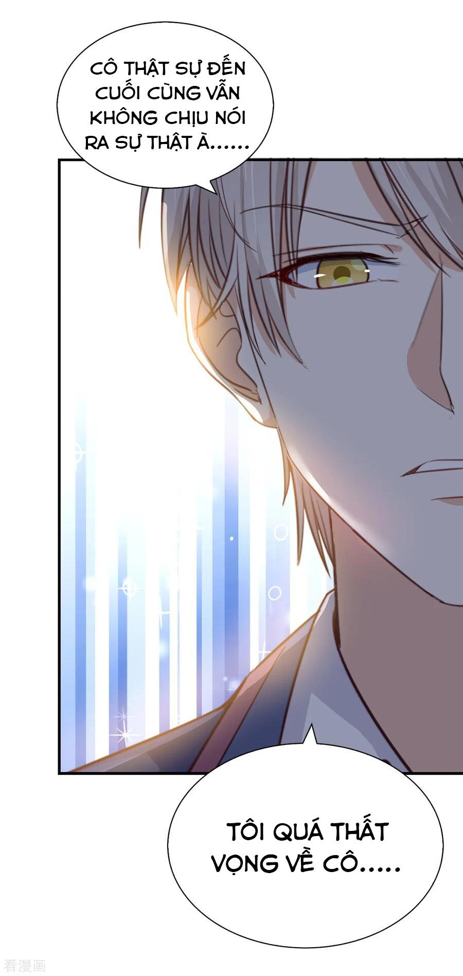 huynh khống công tước gả không được chapter 91.1 1