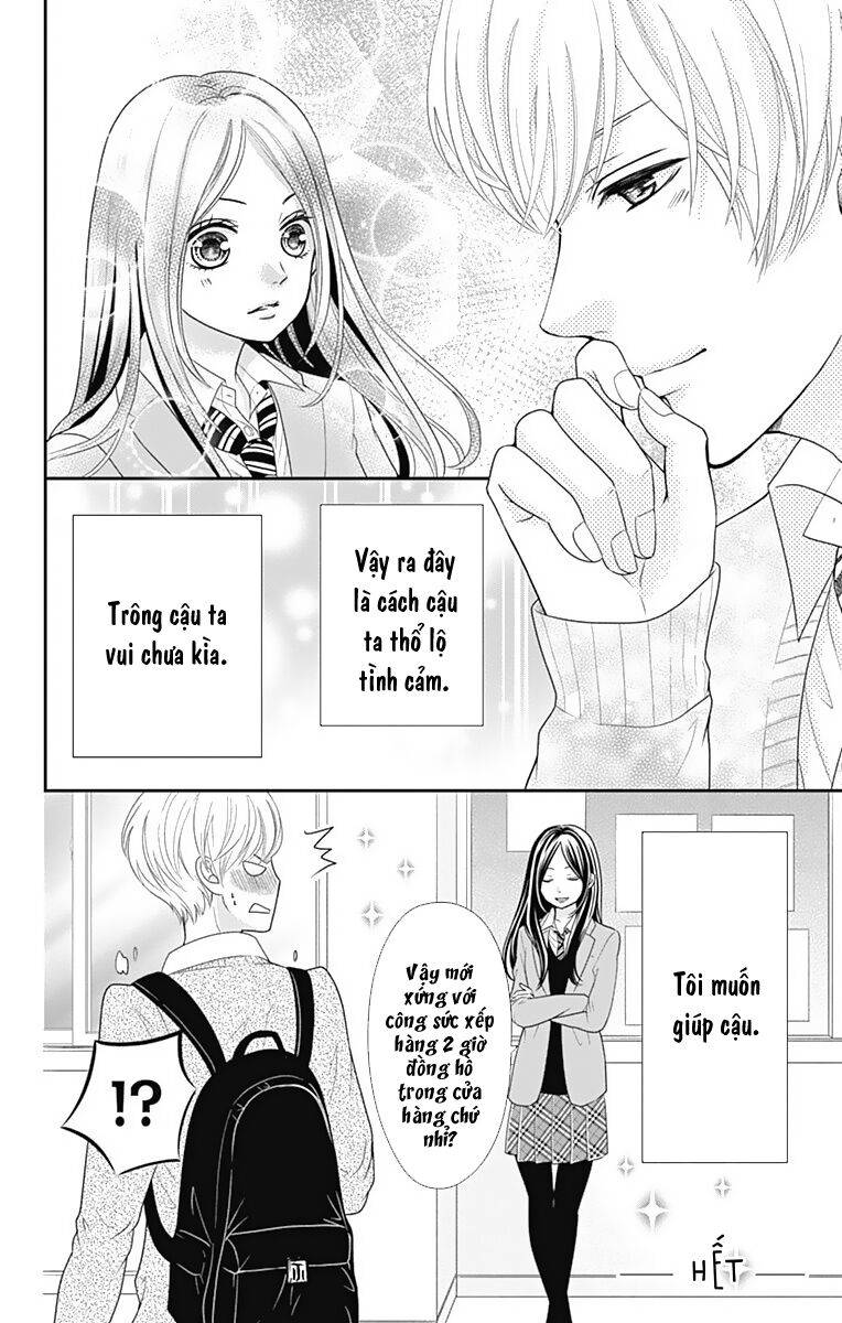 furuya-sensei wa an-chan no mono chapter 13.5 14