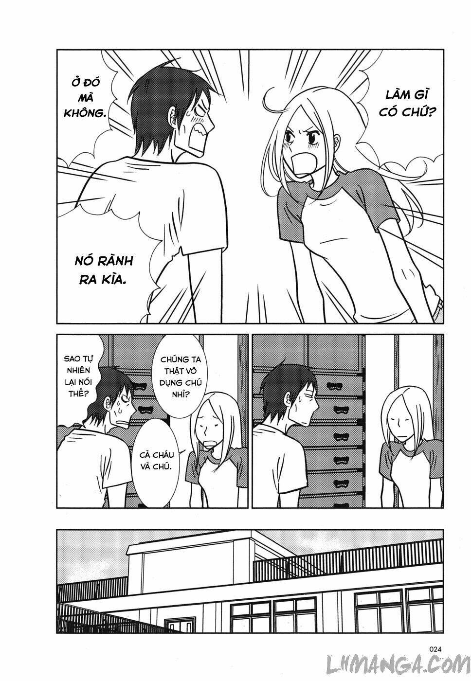 usagi drop chapter 37 23