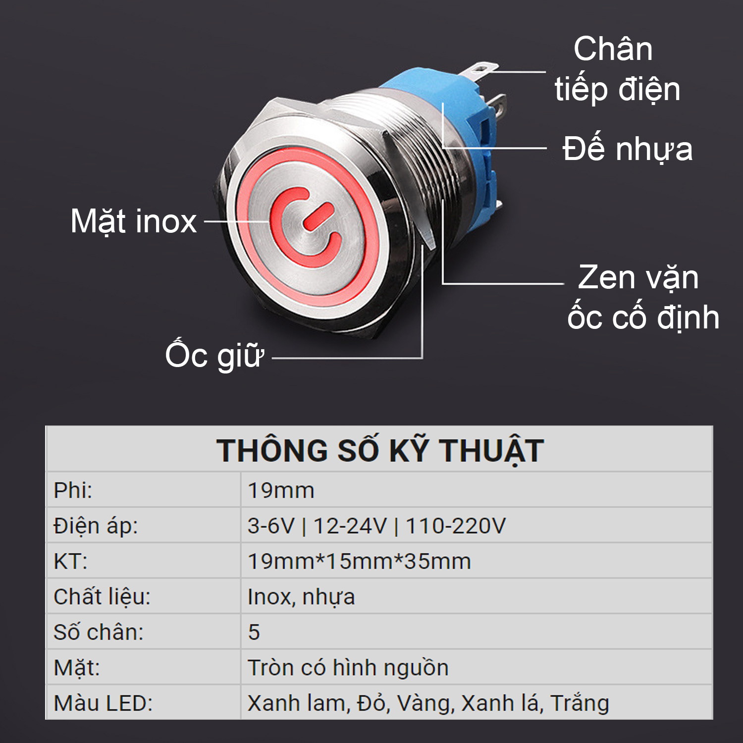 Nút nhấn Self-Lock 19mm,  Công tắc nhấn tự khóa Kim loại có LED (3-6V, 12-24V, 110-220V) không thấm nước