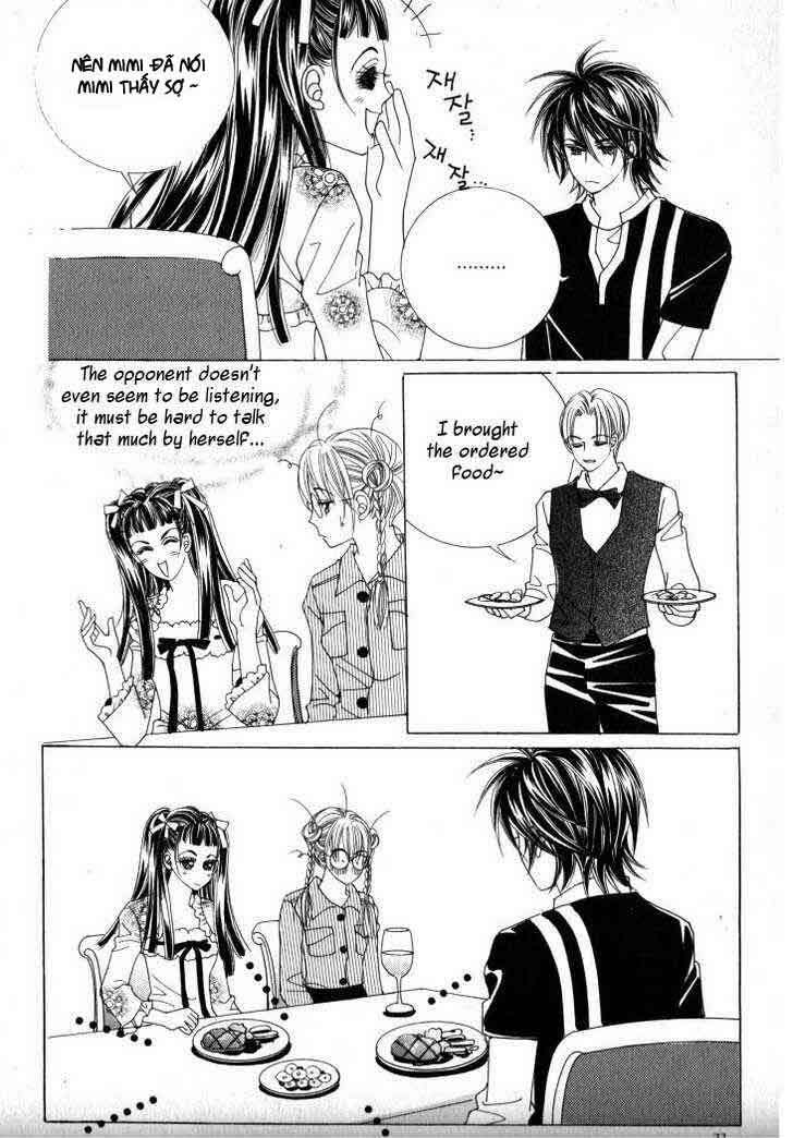 he dedicated to roses chapter 12 26