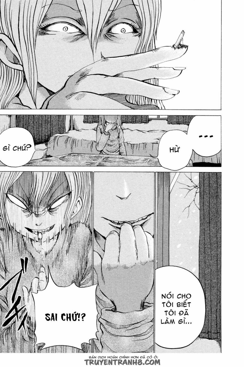 misu misou chapter 18 11