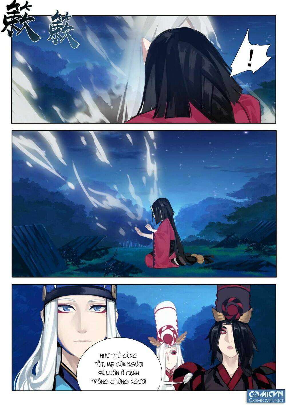 onmyoji - âm dương sư manga chapter 18 8
