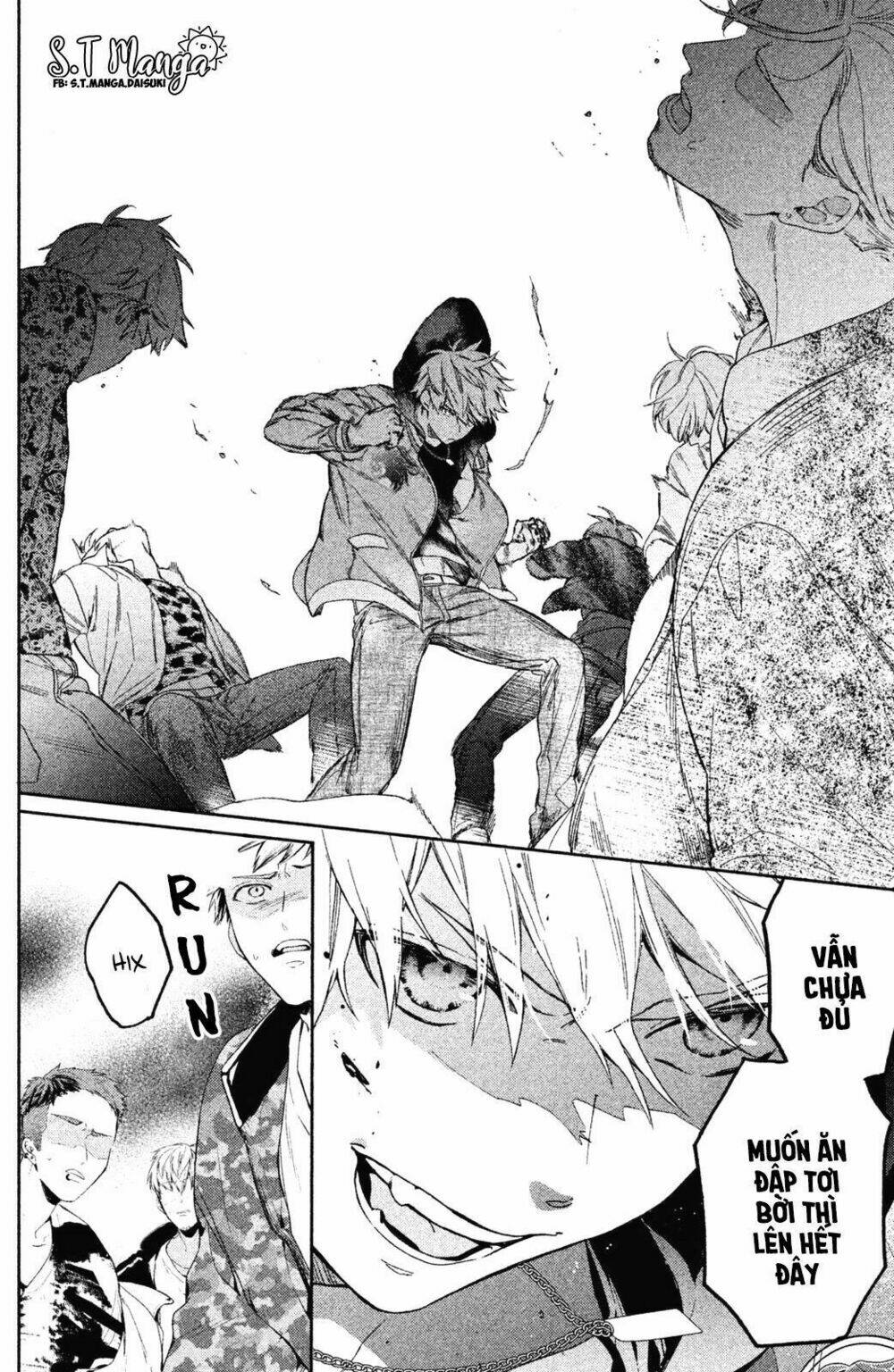 gokutsuma days: gokudou sankyoudai ni semaretemasu chapter 1.2 16