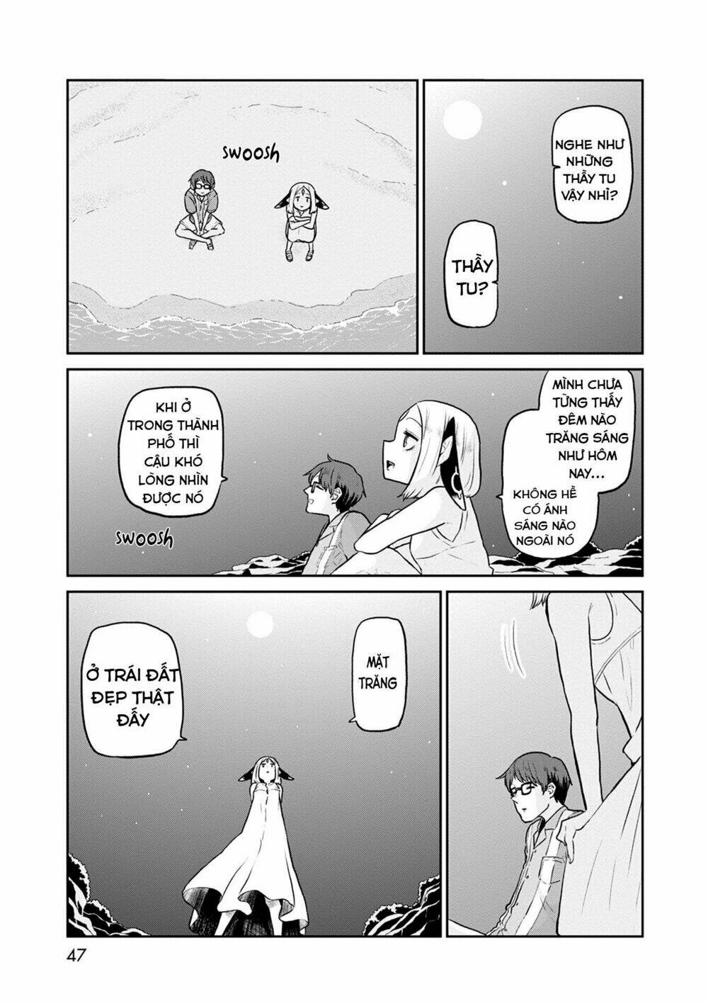 kumika no mikaku chapter 29 9