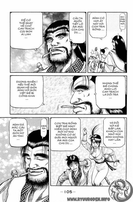 chú bé rồng - ryuuroden chapter 49 8