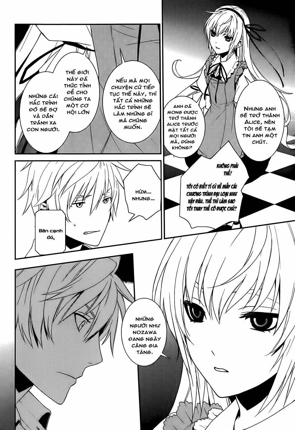 dennou alice to inaba-kun chapter 3 34