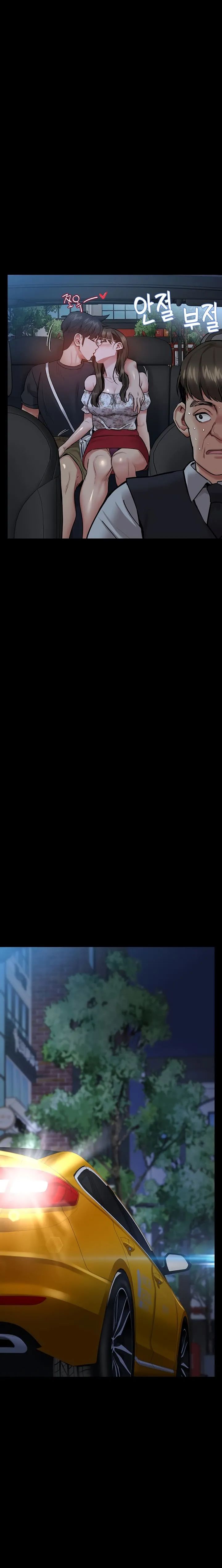 giữ bí mật với mẹ em nhé! chapter 78 27