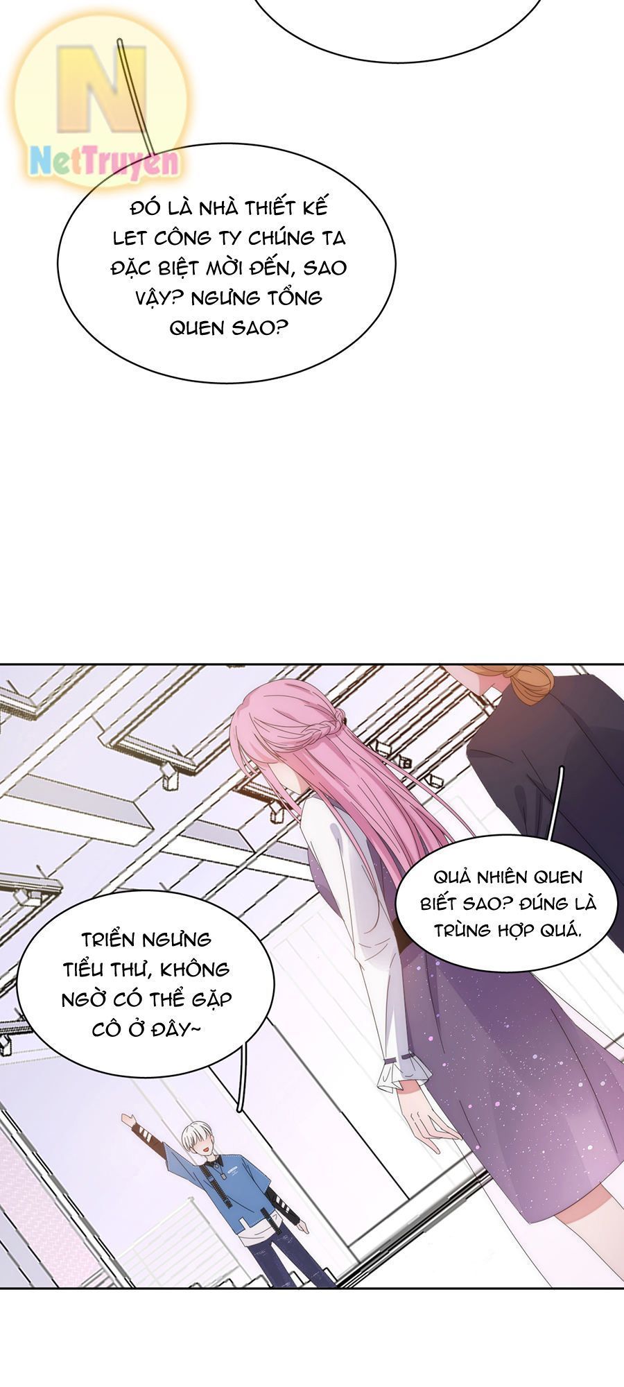 hoàn mỹ lão công tiến hóa luân chapter 127.5 16