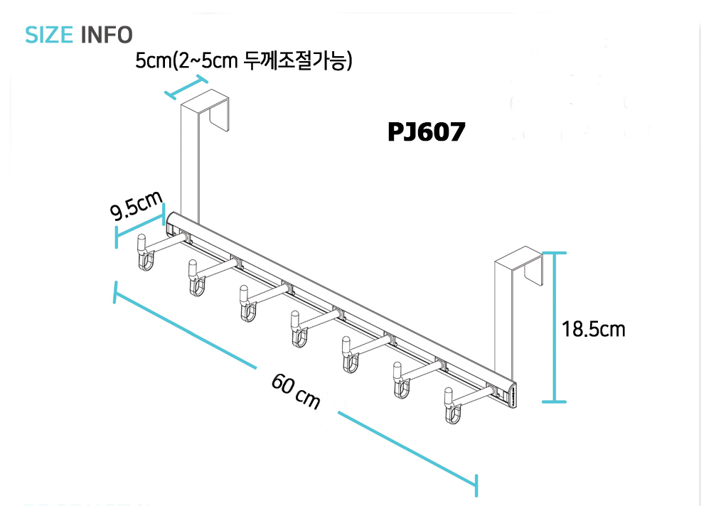 Mắc treo trên vách ngăn Wellex PJ607