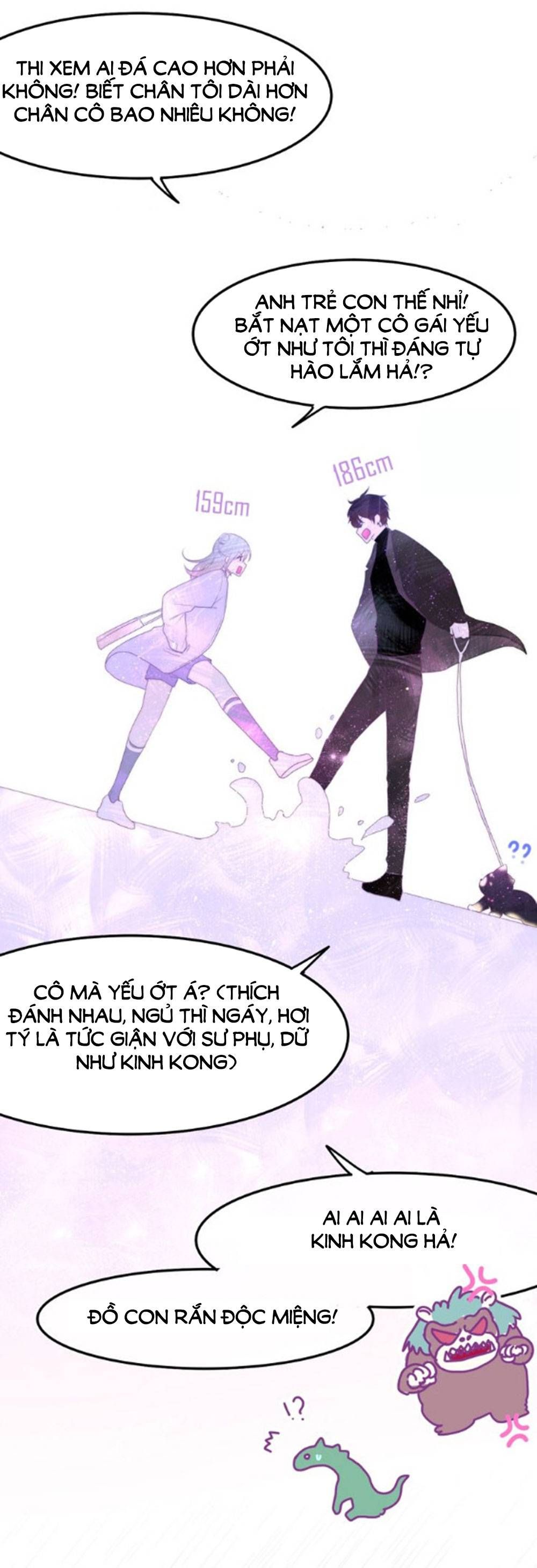 Tháng Sáu Không Hẹn Mà Gặp chapter 27 - Trang 16