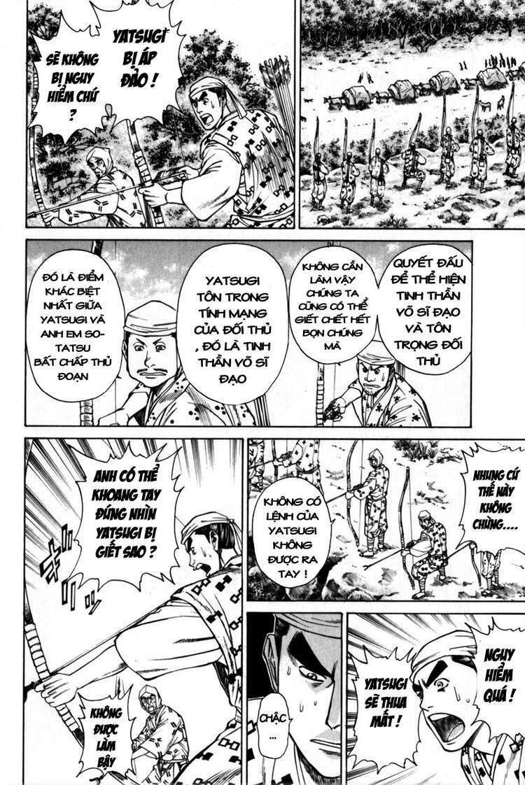 thiếu niên vương i - shana oh yoshitsune i chapter 40 31