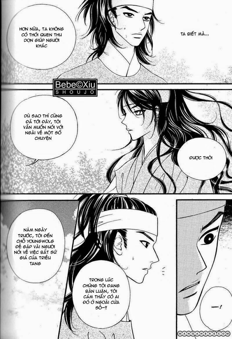 sarasah chapter 22 31