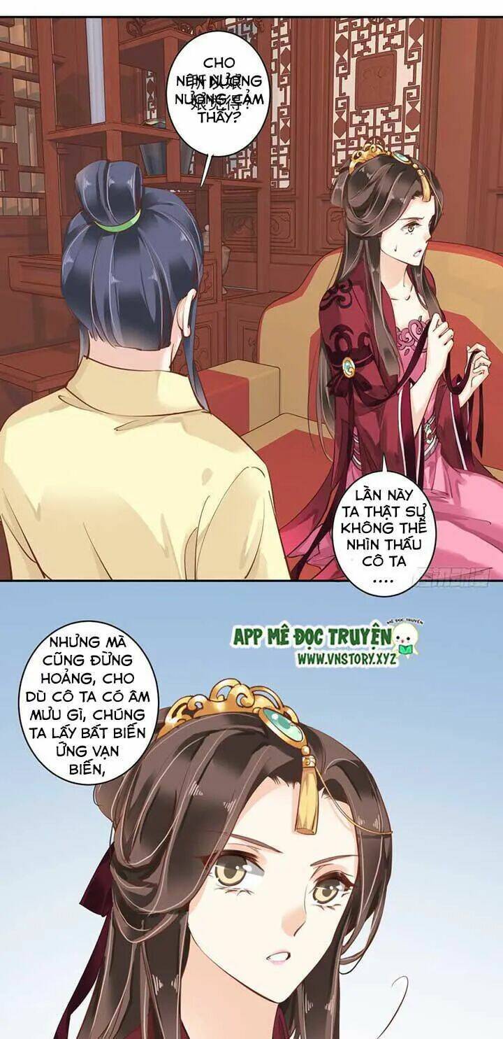 hoàng hậu ương bướng chapter 84 5