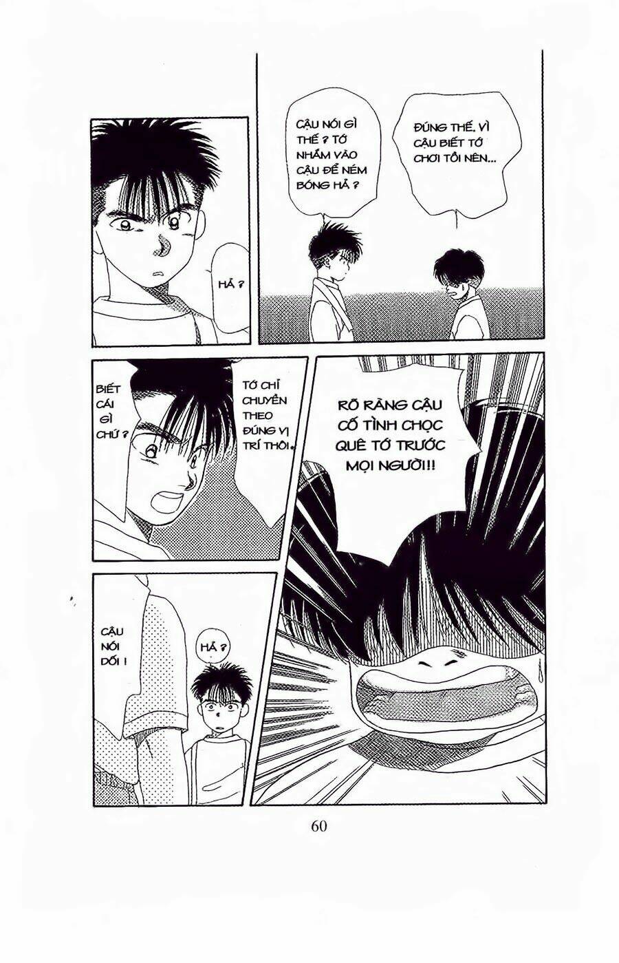 em bé và tôi chapter 32 25