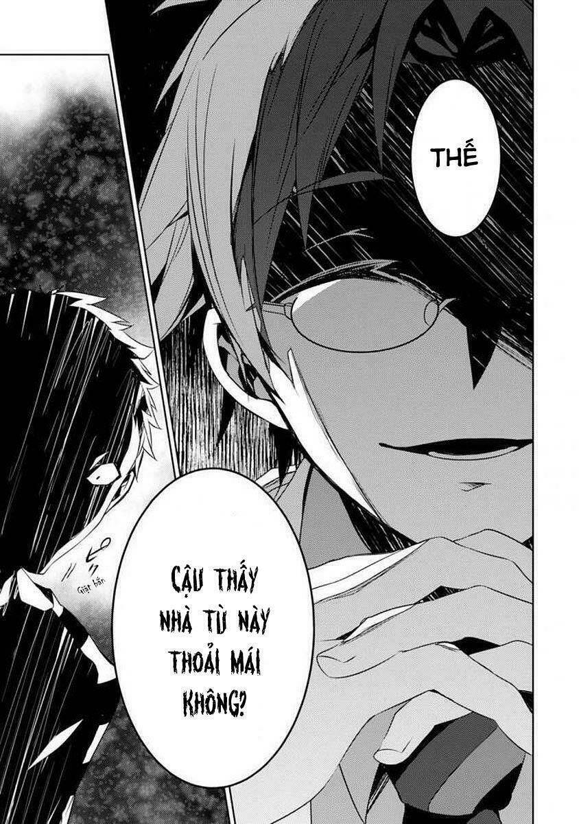 angel of slaughter episode 0 chapter 0 14