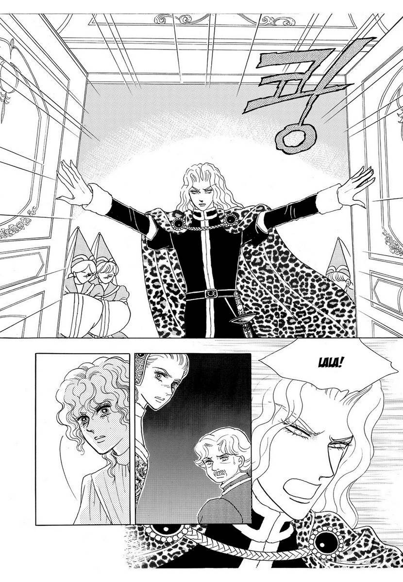 princess manhwa chapter 62 48