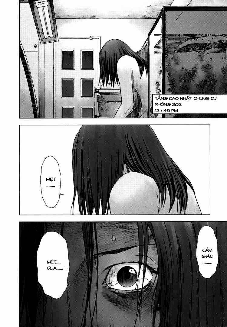 manhole chapter 4 12