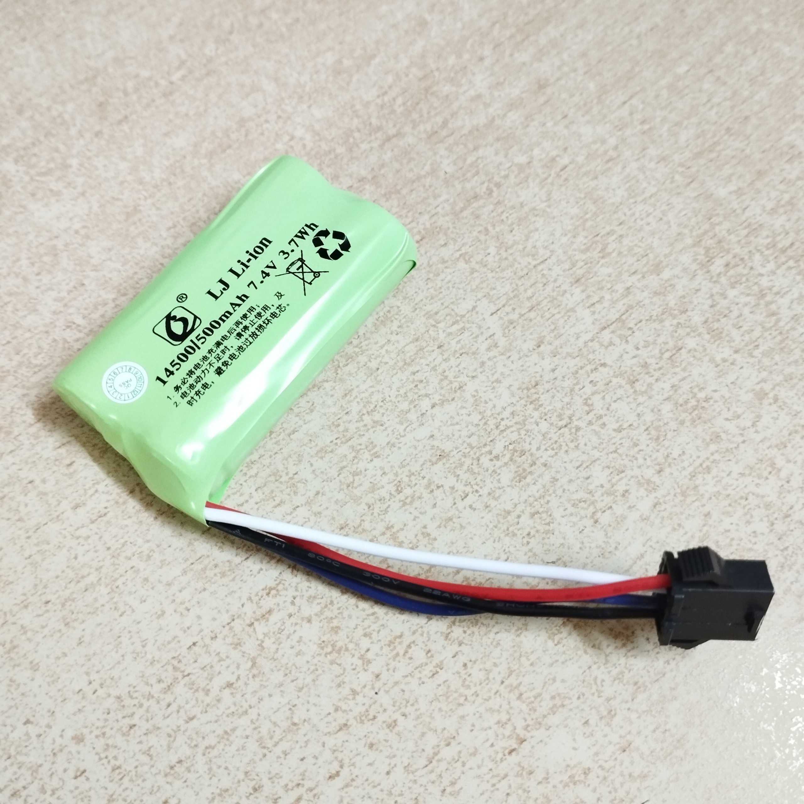 Pin sạc 2s 14500 điện áp 7.4V dung lượng 500MAH chân cắm SM4P