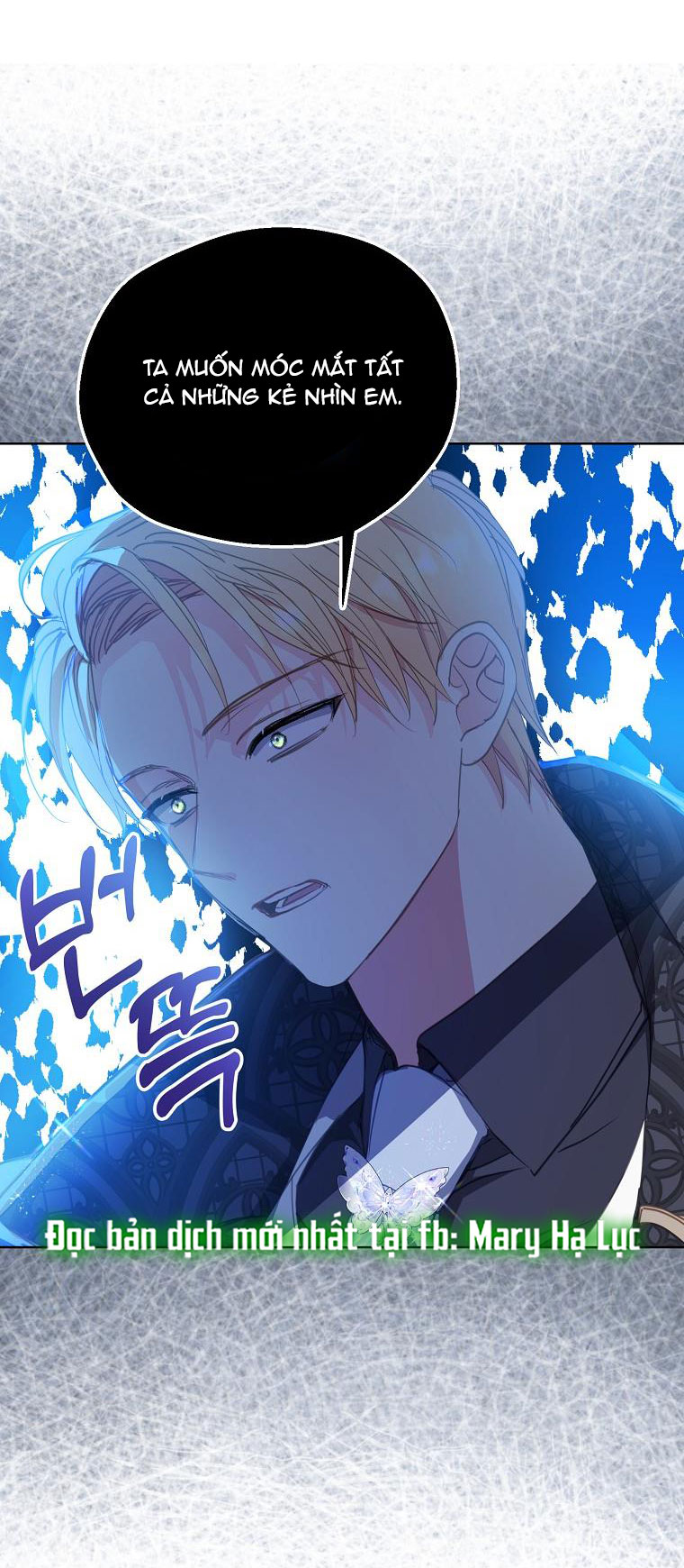 bệ hạ, xin đừng giết tôi!! chapter 134.2 34