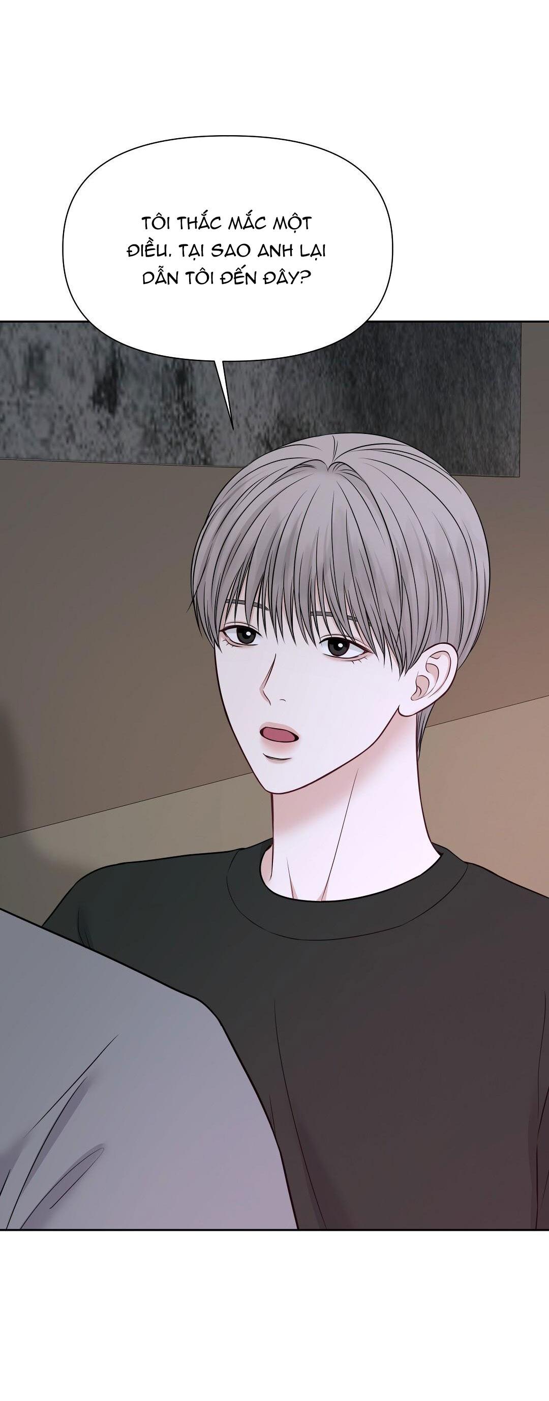 macguffin chapter 19 32