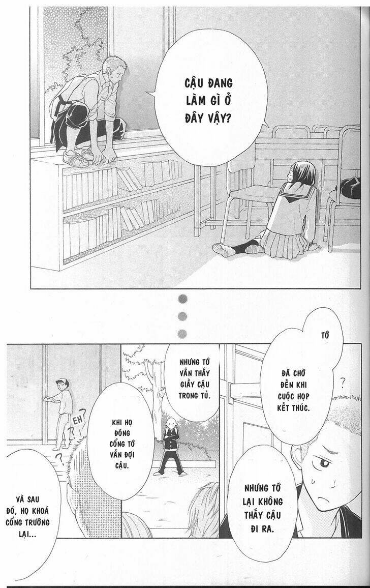 my hero! chapter 3 25