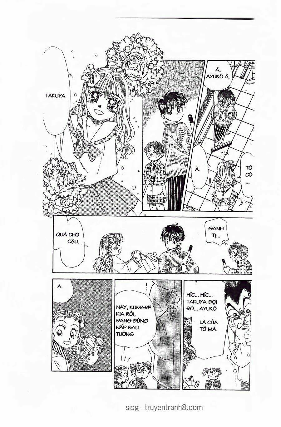 em bé và tôi chapter 84 25