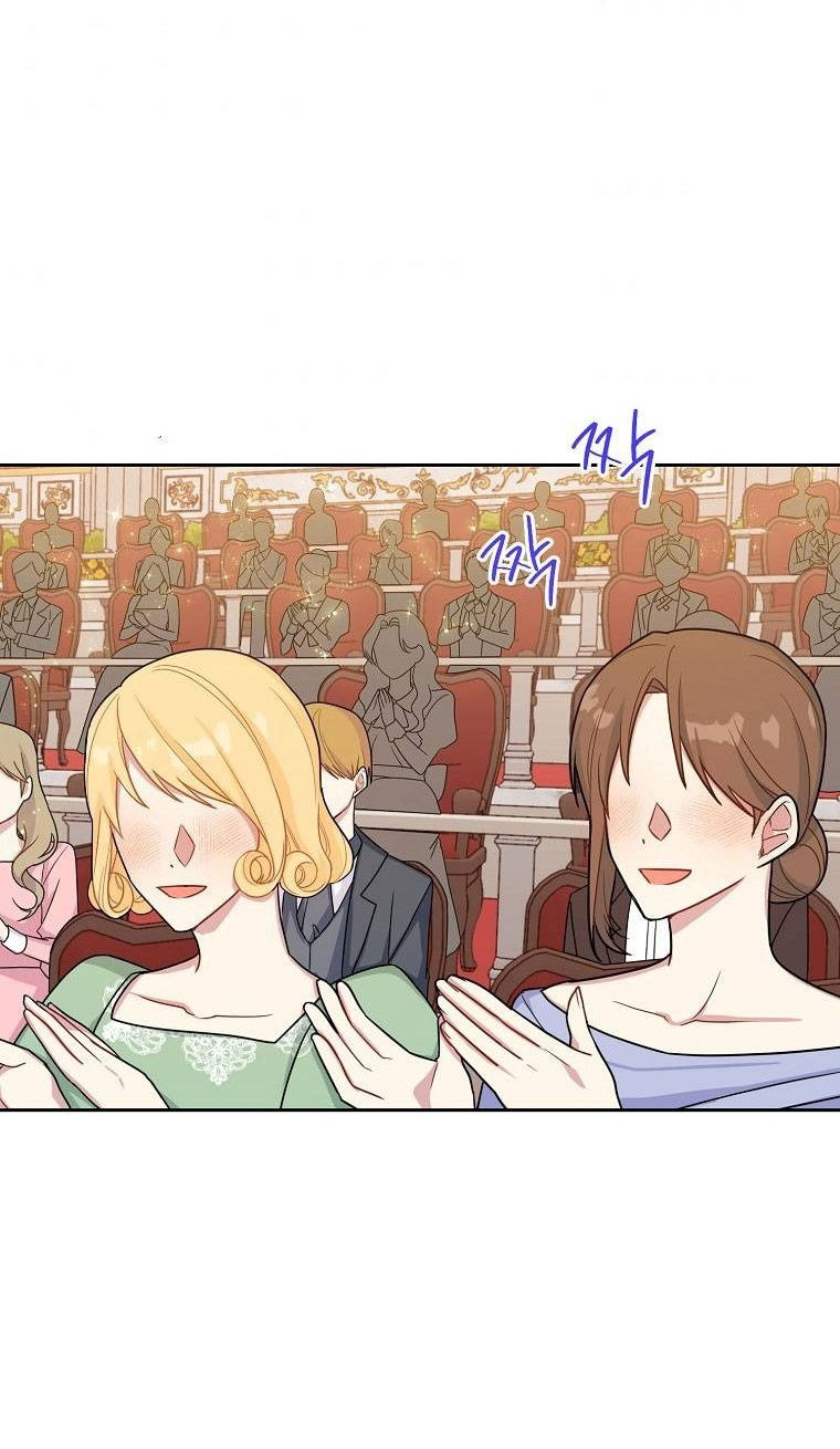 tôi là tiểu thư của gia đình này chapter 125 37