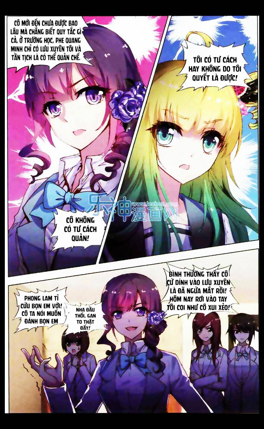 tuân mệnh ! nữ vương bệ hạ chapter 8.2 7