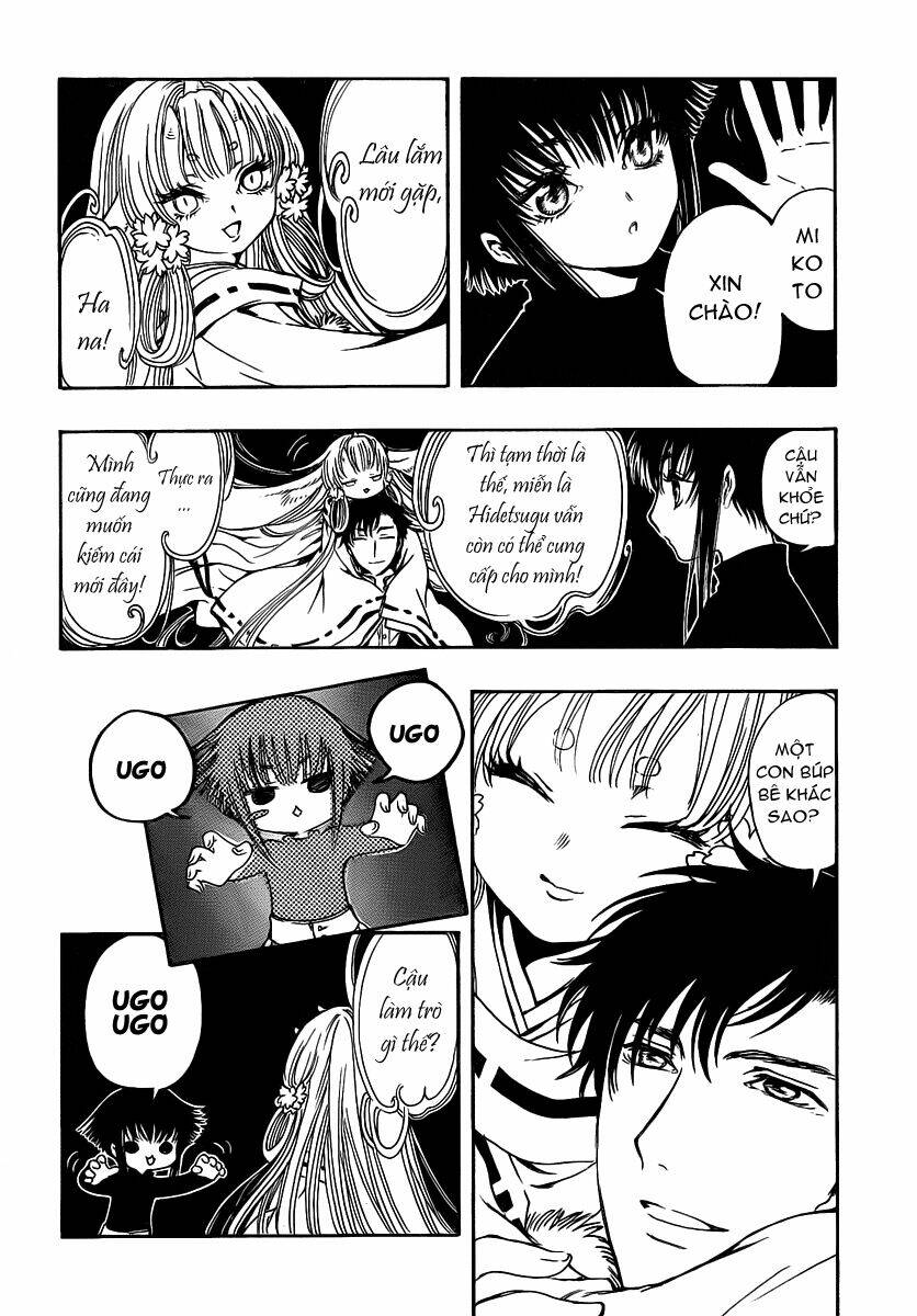 cfc magazine chapter 5 29