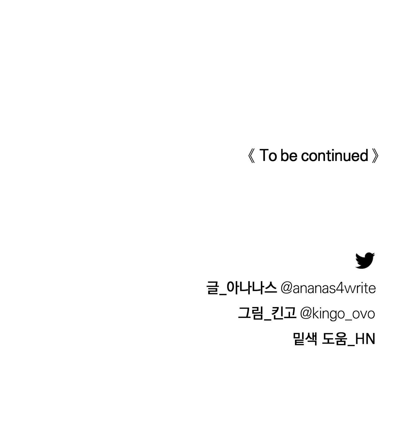 con nuôi bất đắc dĩ chapter 26 30