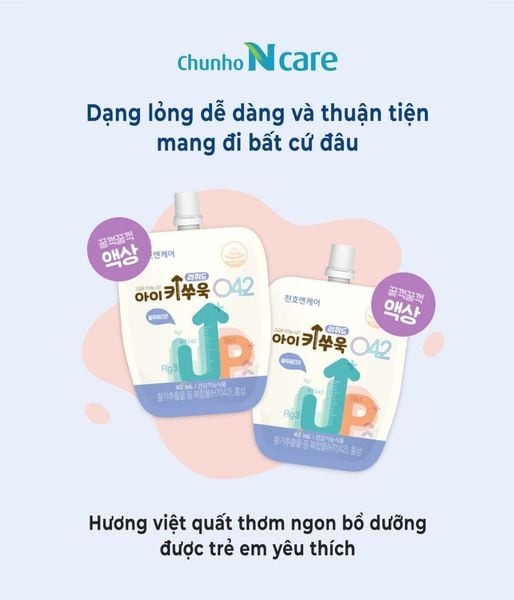 Hồng Sâm Tăng Chiều Cao Cho Trẻ Em CHUNHO NCARE Bổ Sung Dinh Dưỡng Phát Triển Chiều Cao Thùng 60gói