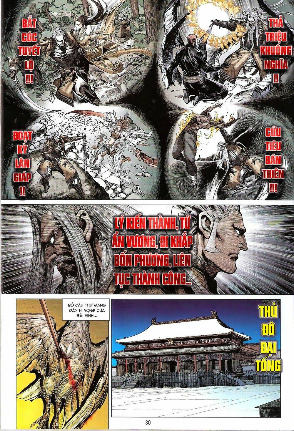 thiết tướng tung hoành (cựu tác) chapter 129 28