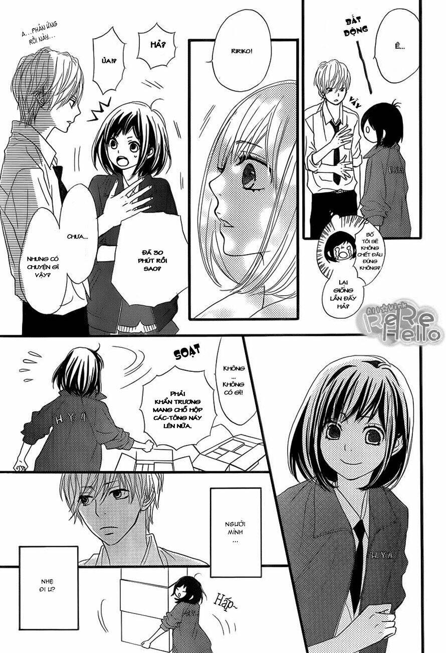 rere hello chapter 2 22
