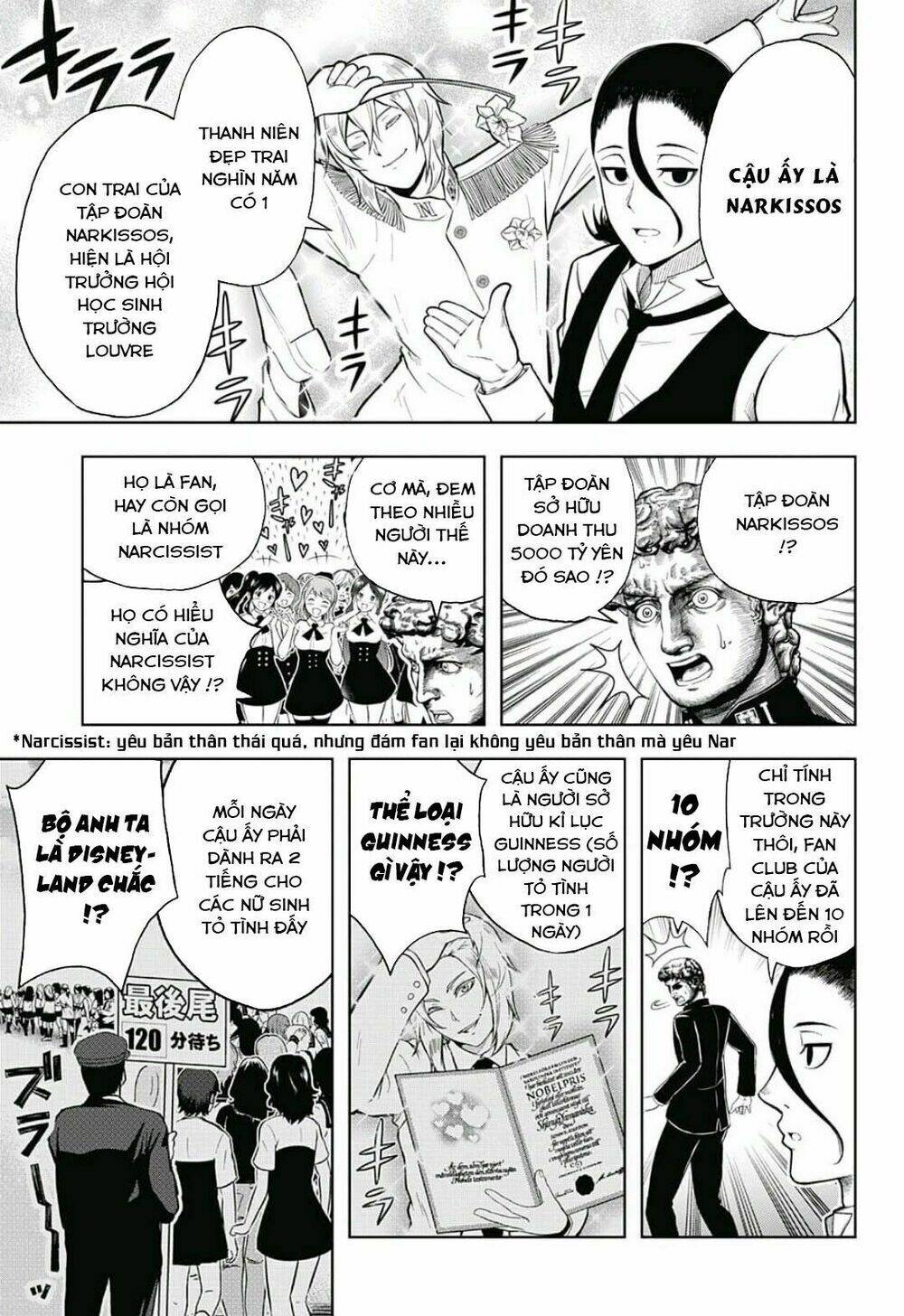 shishunki renaissance david-kun chapter 21 5