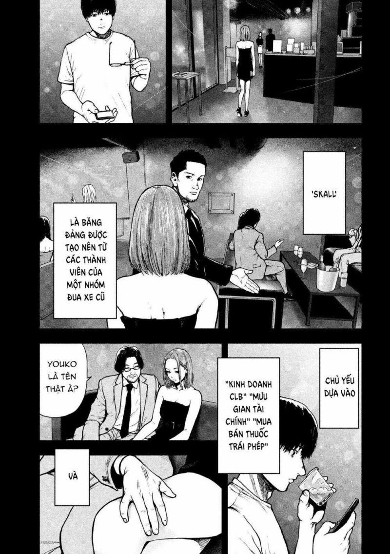 shin'ai naru boku e satsui wo komete chapter 48 13