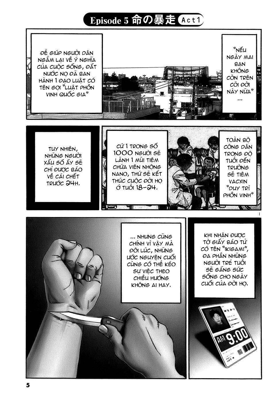 giấy báo tử chapter 13 5