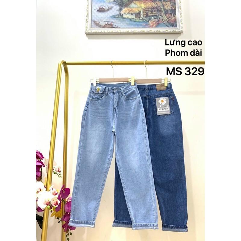 Quần baggy jean nữ túi nắp hoa cúc thêu Ms 329