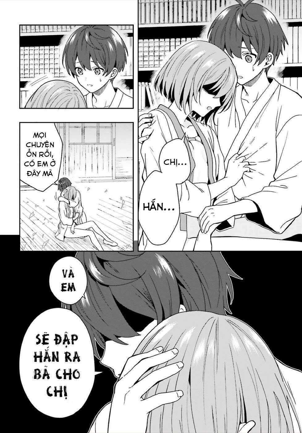 midarana kakyou ni su kuu mono chapter 23 16