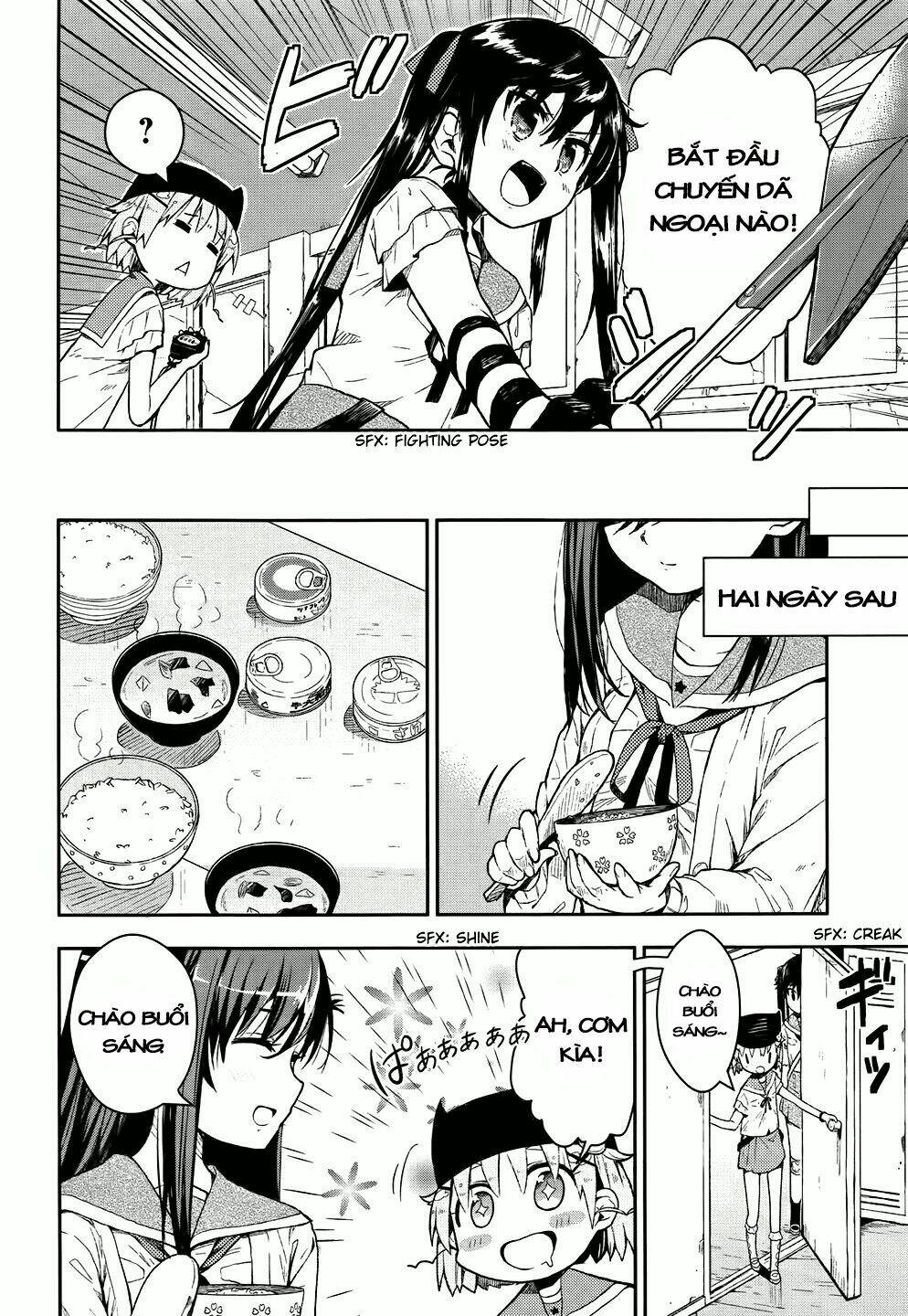 gakkou gurashi! chapter 8 7